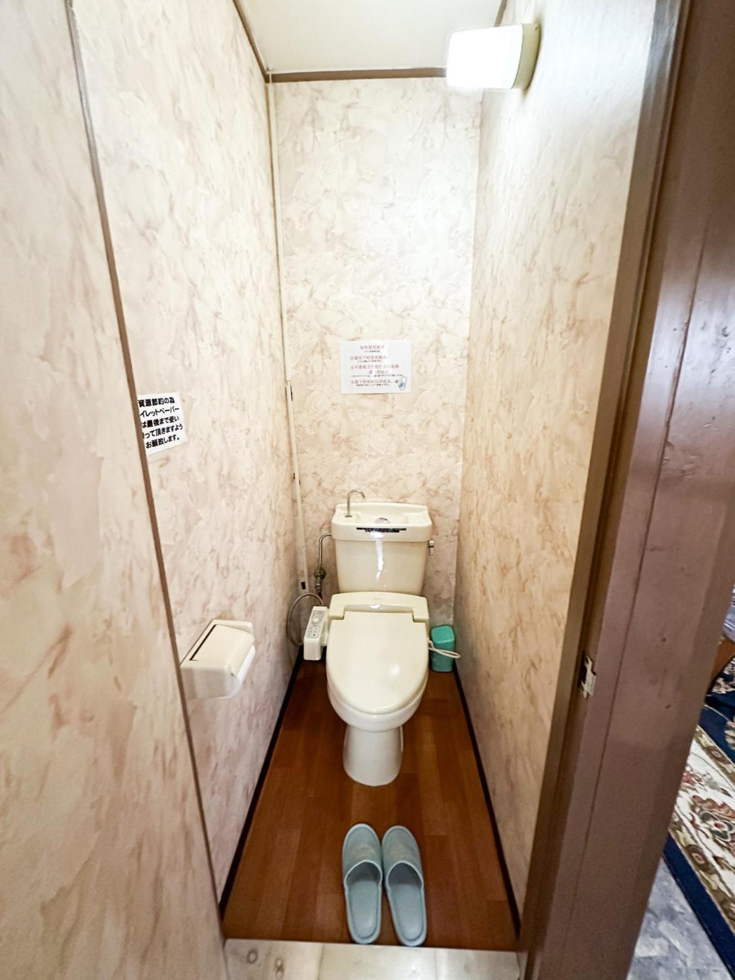 Hotel Rakusai 京都市 エクステリア 写真