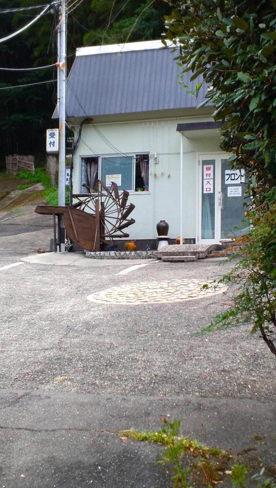 Hotel Rakusai 京都市 エクステリア 写真